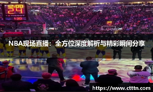米兰官方网站